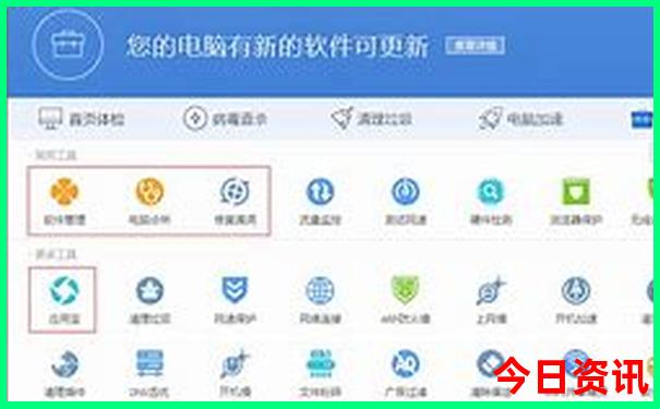 现在哪里旅游凉快又好玩