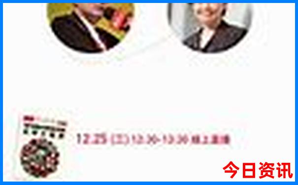 棋盘山旅游景点攻略